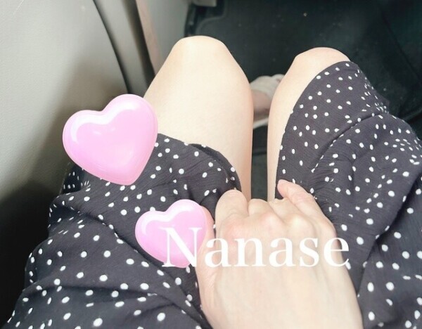 次回は13時半過ぎです🧡