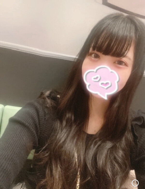 はじめましてっ