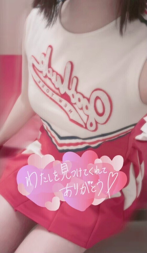 推せるときに、、💞