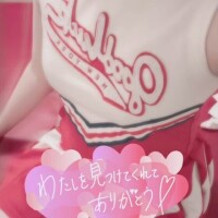 せりか