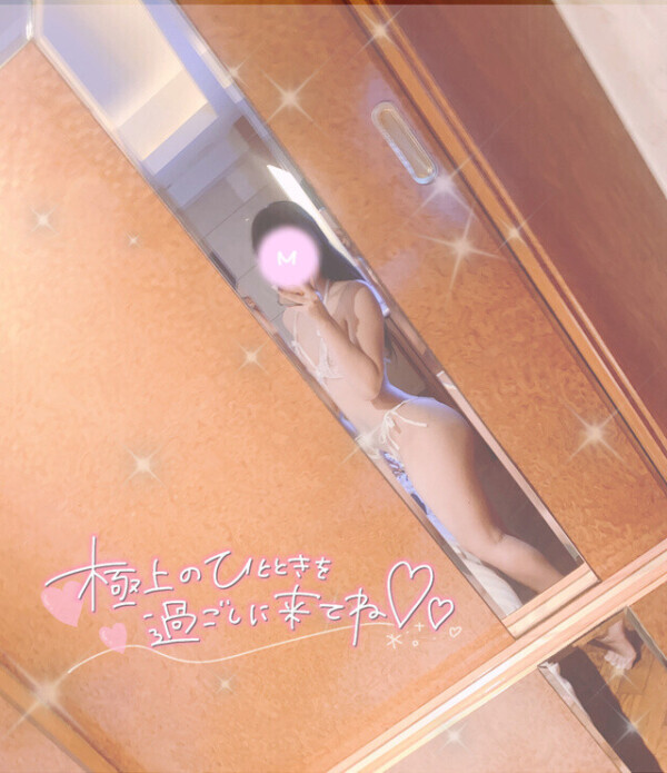 次回1:55~💕ラスト枠❣️