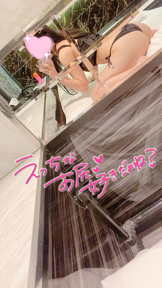 次回17:00~💖