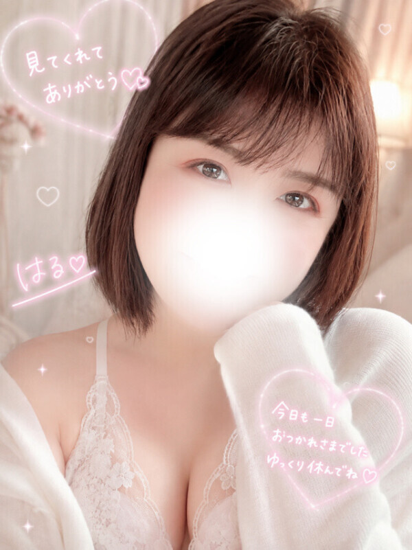 今夜も待ってるね♡🌙