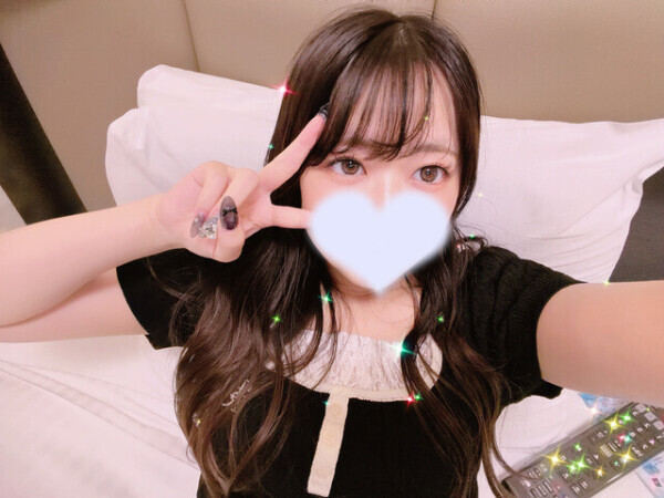 次回♡