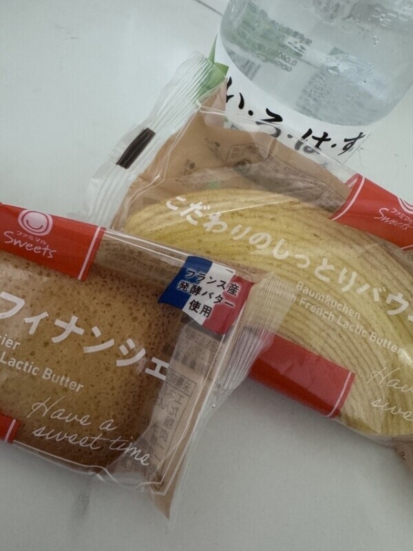 🩷感謝感謝