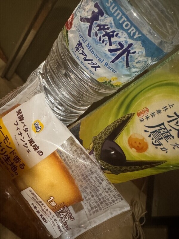 🩷ありがとう