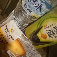 にか