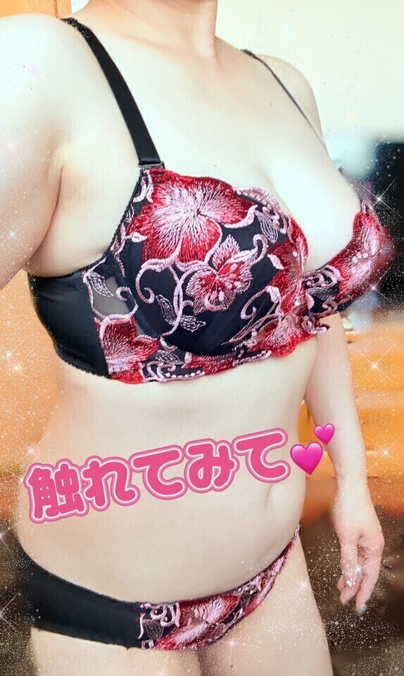 おはよう🤗