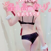 まき