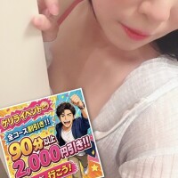 すみれ
