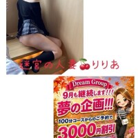 りりあ