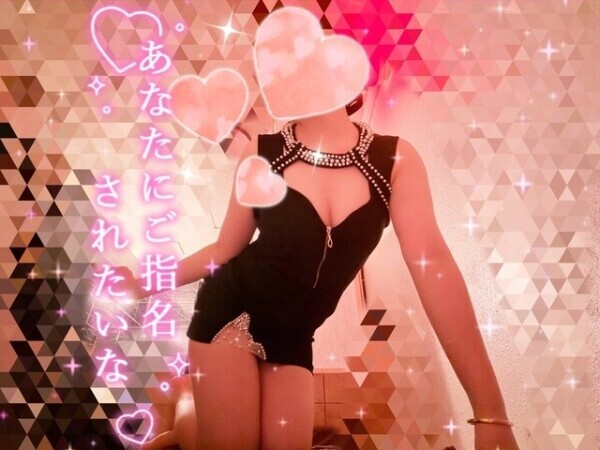 🍓今週出勤