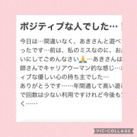 あき