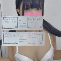 ここ