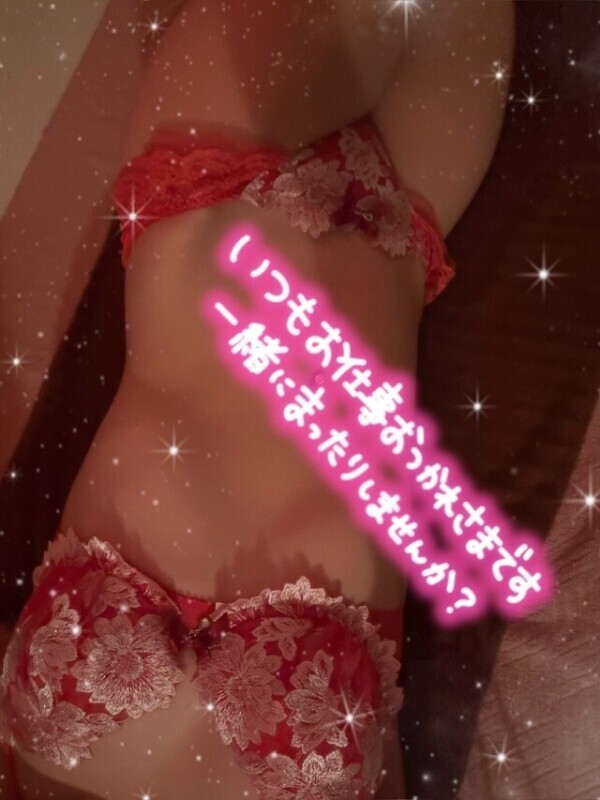 🍓次回ご案内〜