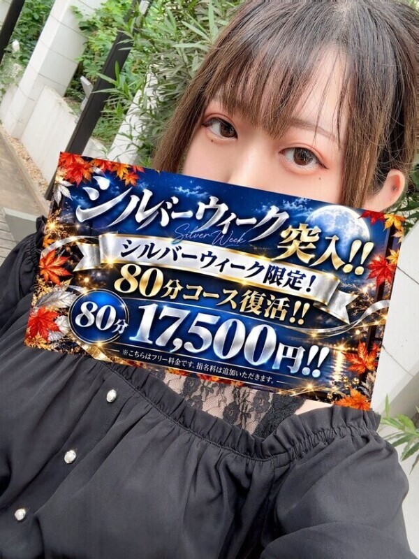 ゆっくり