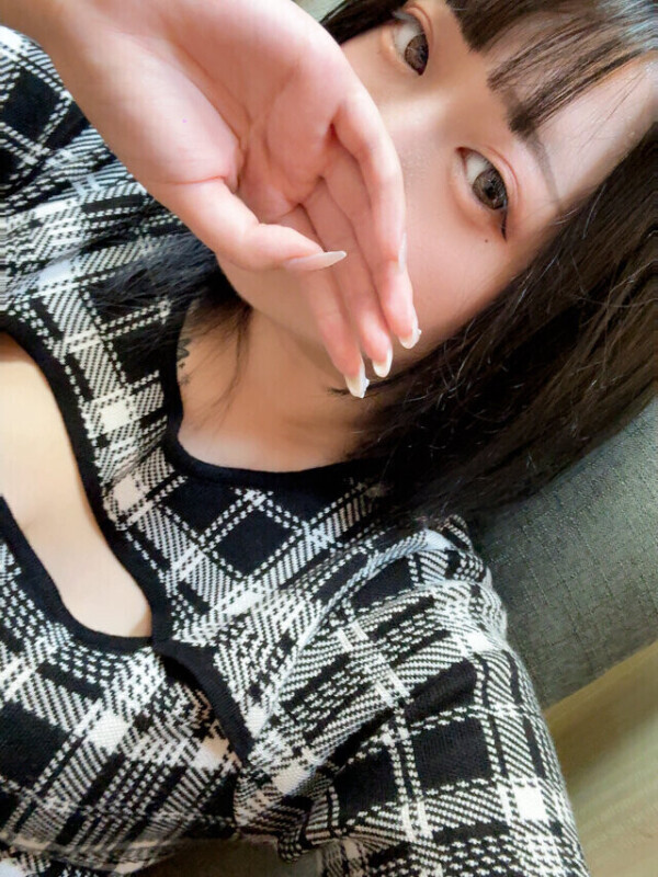 おはよー