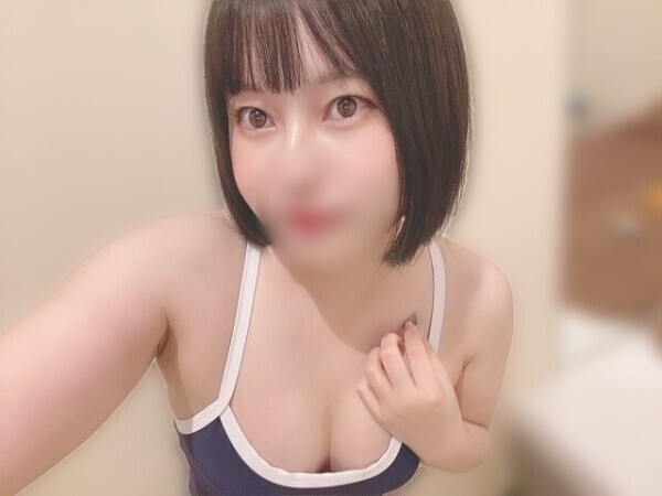 おはよ️🩵