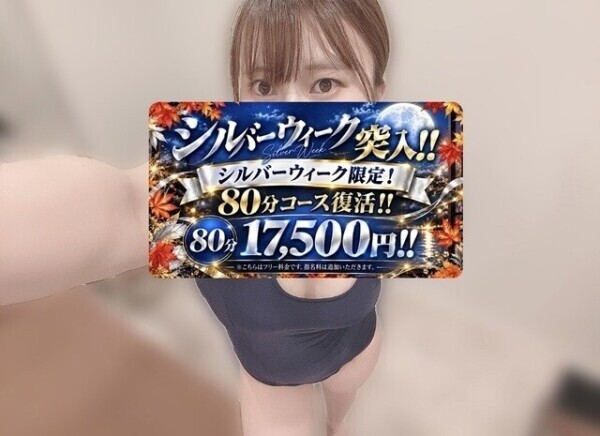 おはよー️🩵