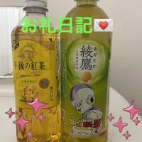 りょう