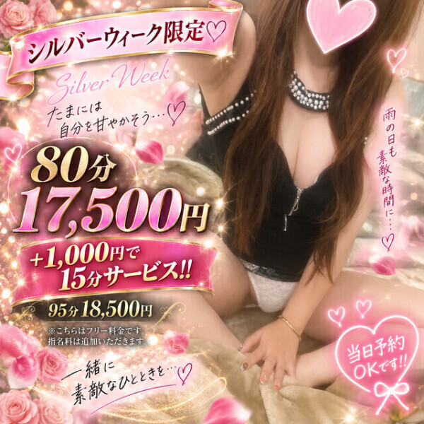 🍓店長どうしちゃったのー！！