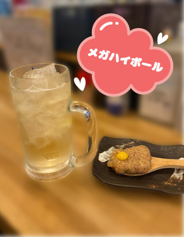 この前