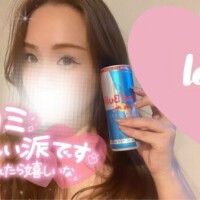 まき