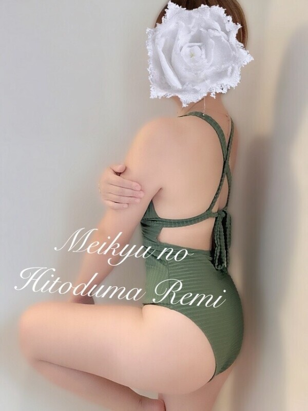 🤍本指様マッサージ付き❤️‍🩹後半🈵今のお時間ラスト枠🈳🤍