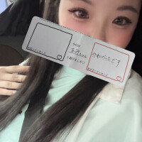 あみ