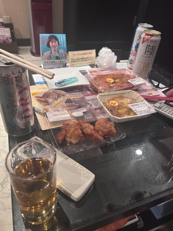 ありがとう！！
