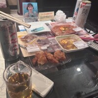 あみ
