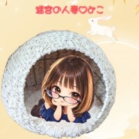 みこ