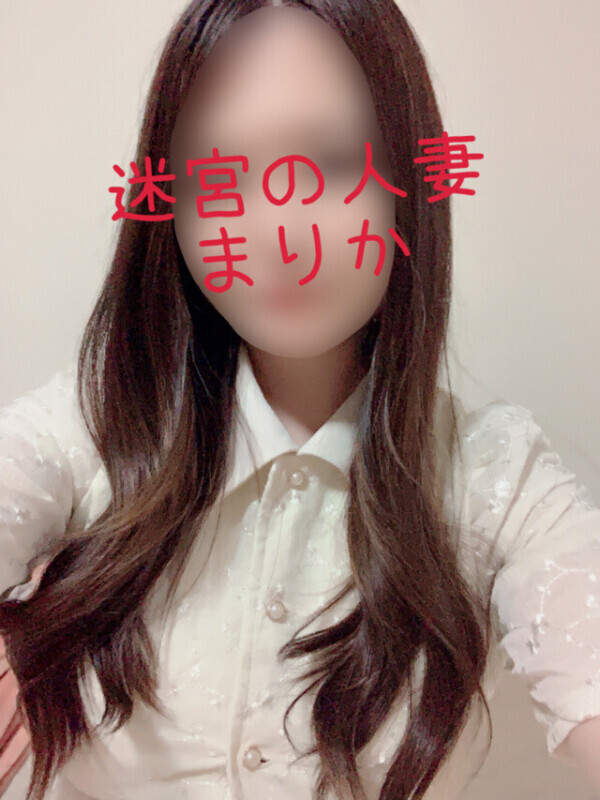 まりかです♡