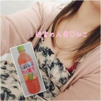 みこ
