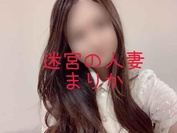 わくわく♡