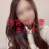 まりか