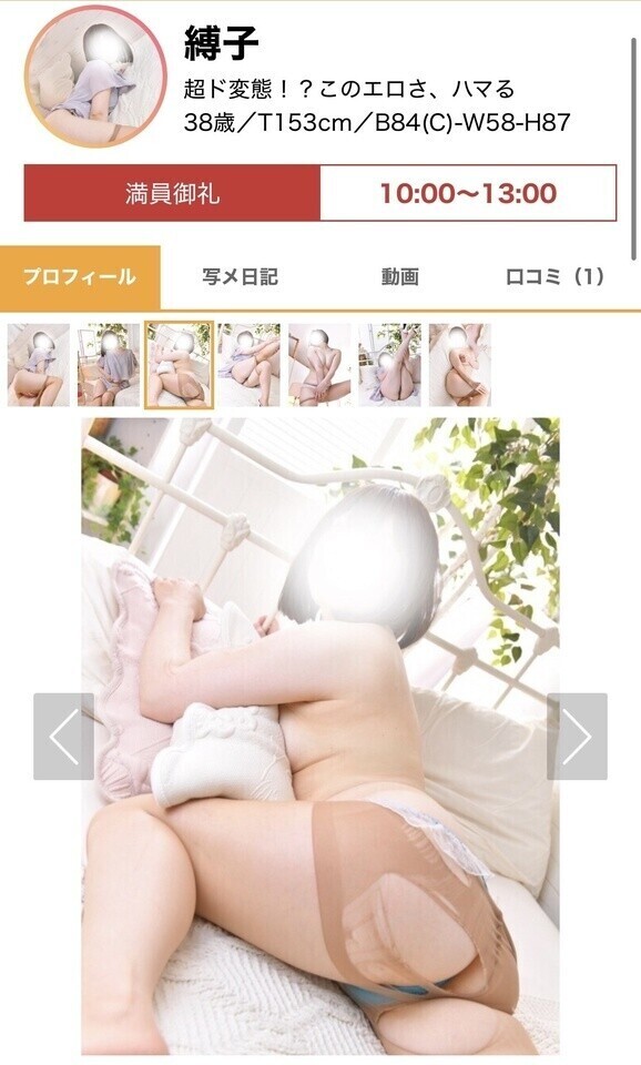 ♡まだまだあるよー♡