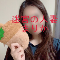 まりか