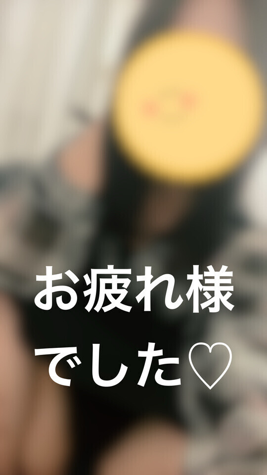 遅れながら😭