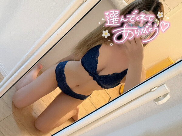 待っててね💞次回🈳16:10〜