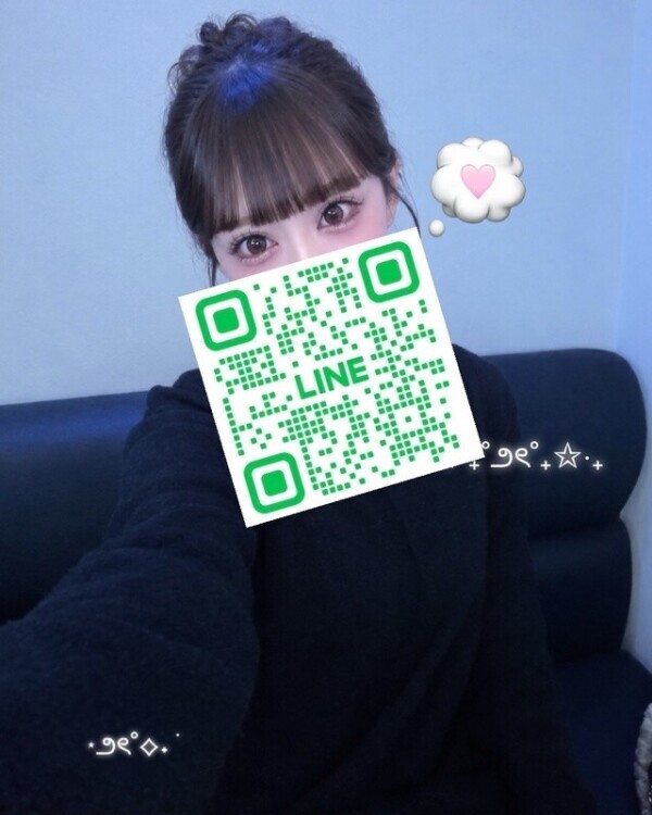 LINE💌