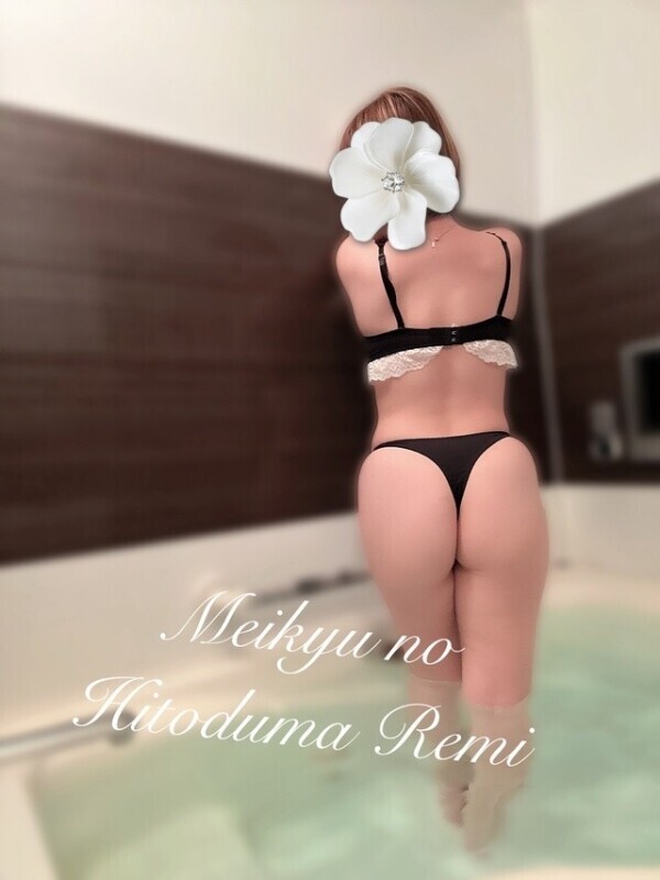 なんだかお久しぶり🥹❤️