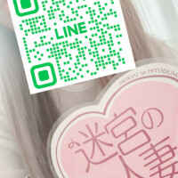 しおり