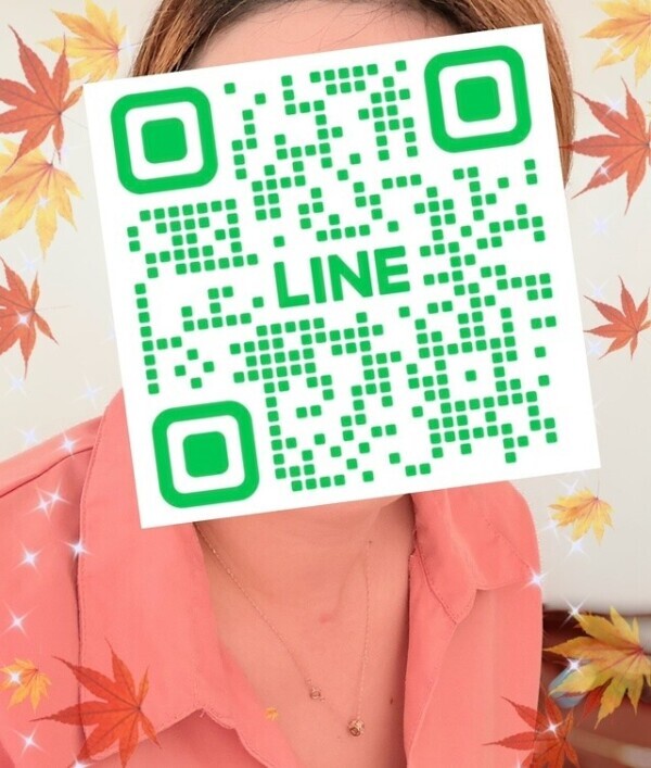 公式LINE🎉
