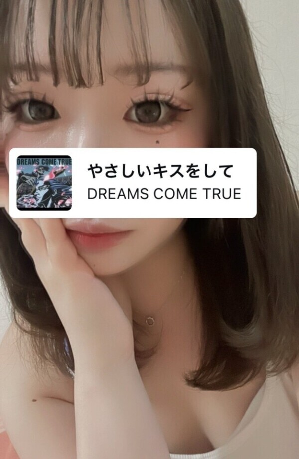 しゅっ！