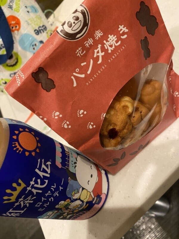 本指名レインボー120分のお兄様💗