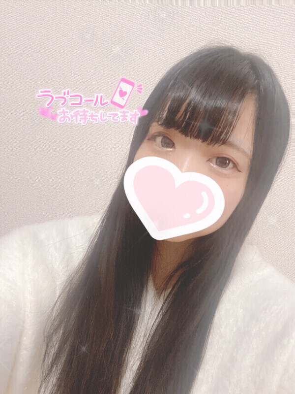今日から❣️