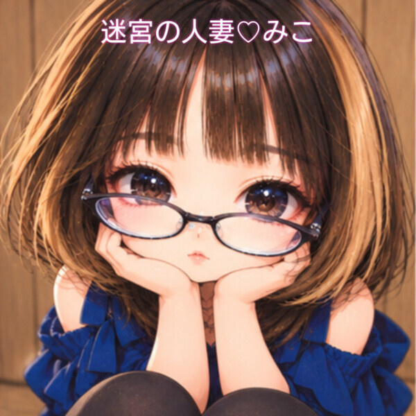 出勤日のお知らせ