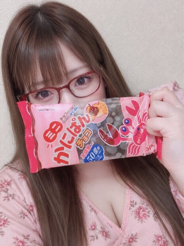 うたに会える日