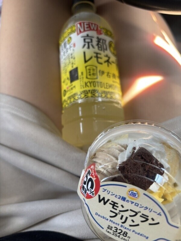 お礼♡